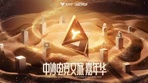 bwin必赢 飞机起降游戏小程序怎么玩